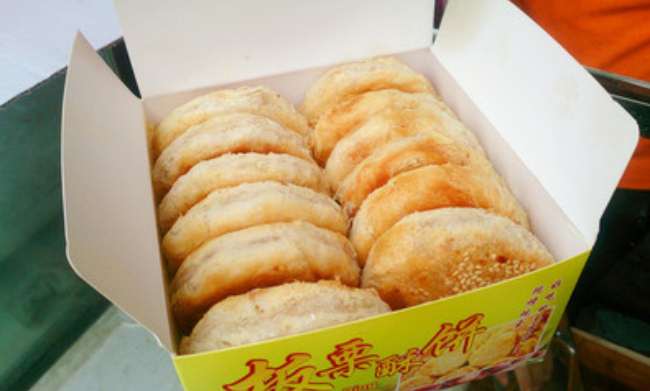 5bb033b9c4cc1.jpg QQ圖片20180930102221.jpg