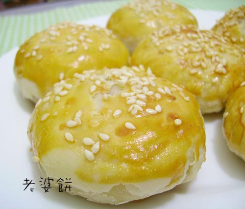 5bbd5611616db.jpg 1.jpg