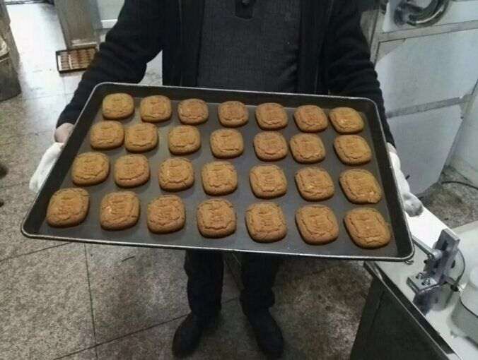 5bbeb96bd0a83.jpg 2.jpg