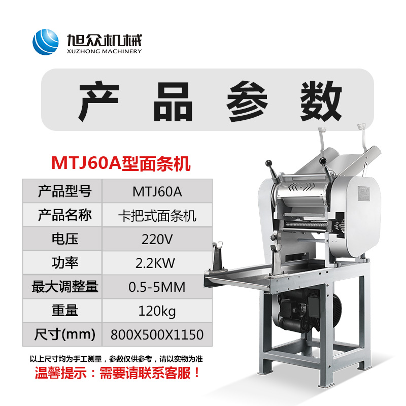 5c11c51f2d03b.jpg 5c11c51f2d03b.jpg