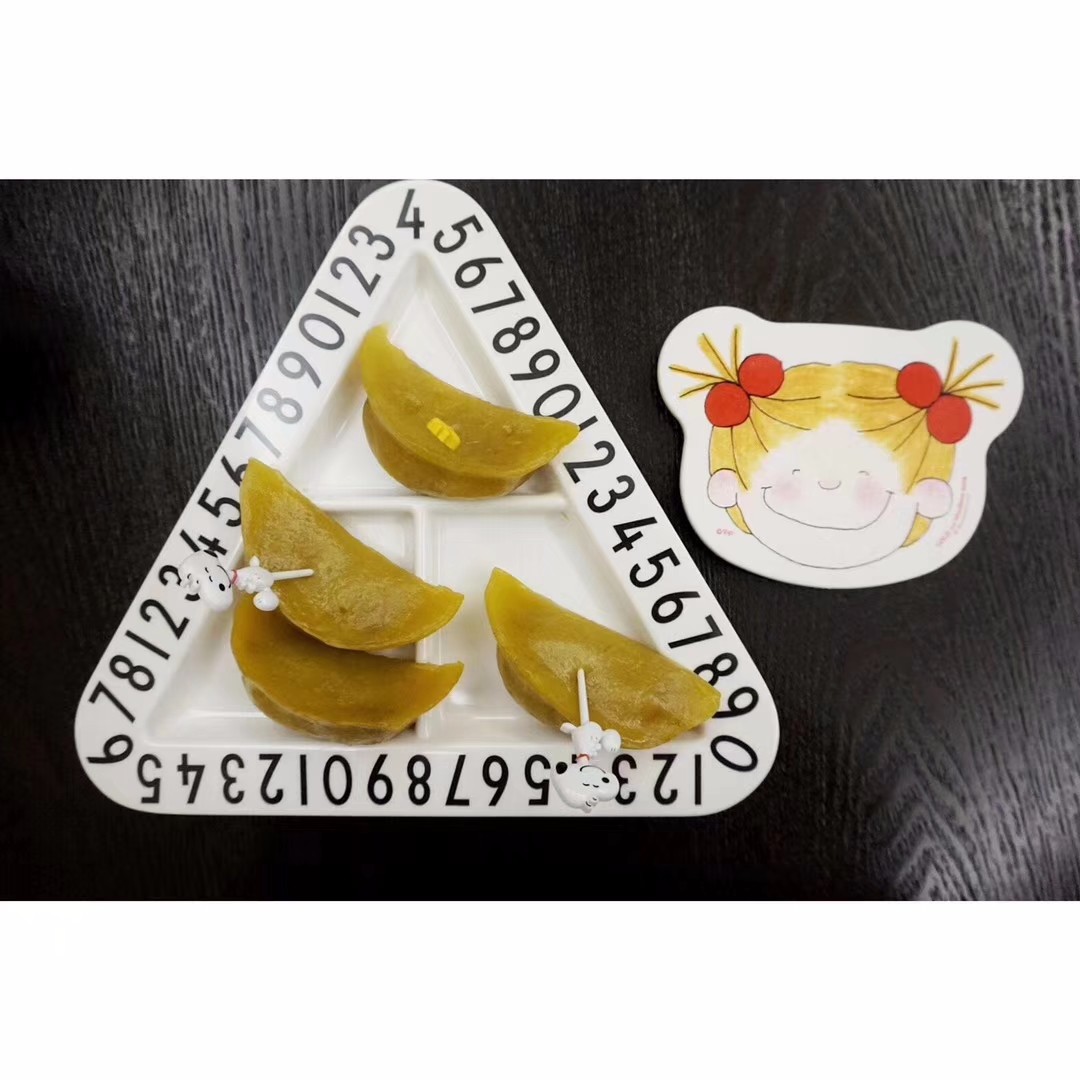 5c7733f89b68a.jpg 5c7733f89b68a.jpg