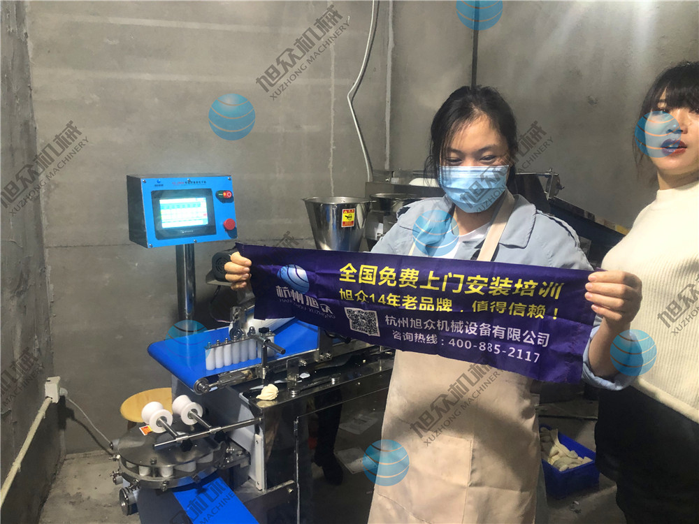 5fa0c1d7cb0dc.jpg 5fa0c1d7cb0dc.jpg