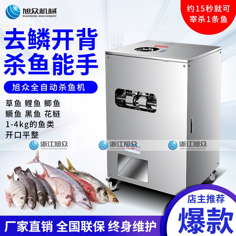 5ffa5f1ac0f8c.jpg 017-主圖1.jpg