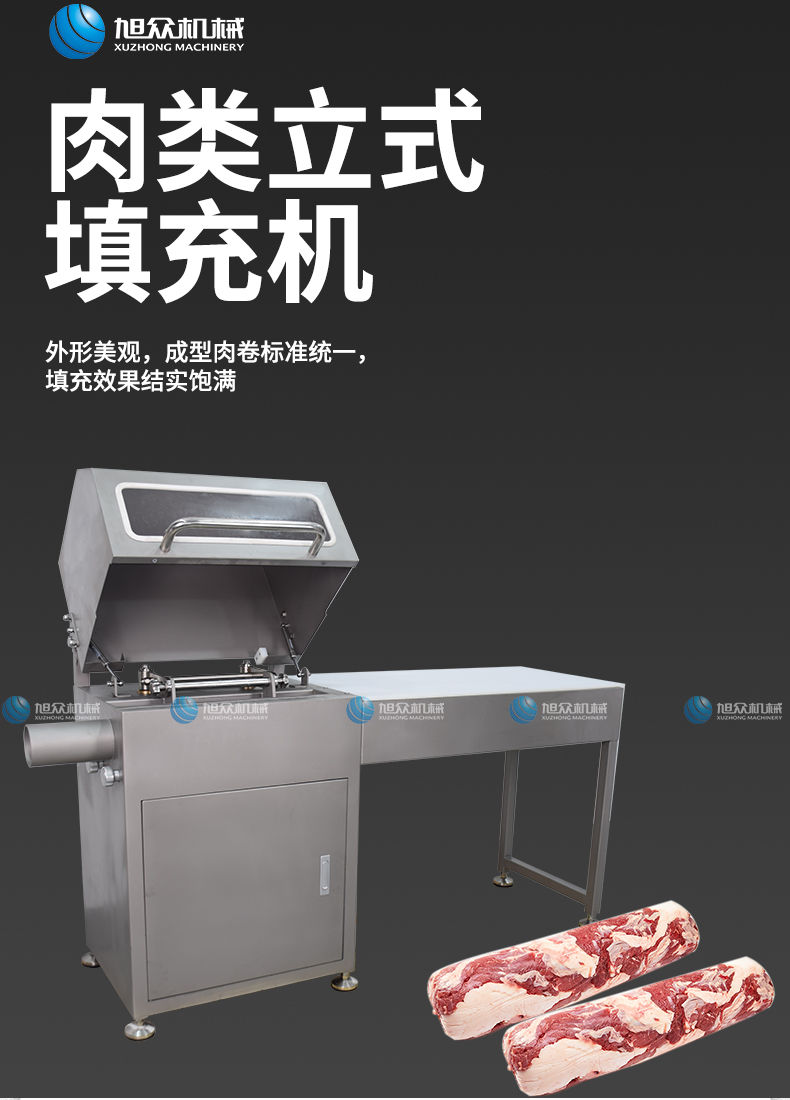 632d327a48e5a.jpg 填充機_01.jpg