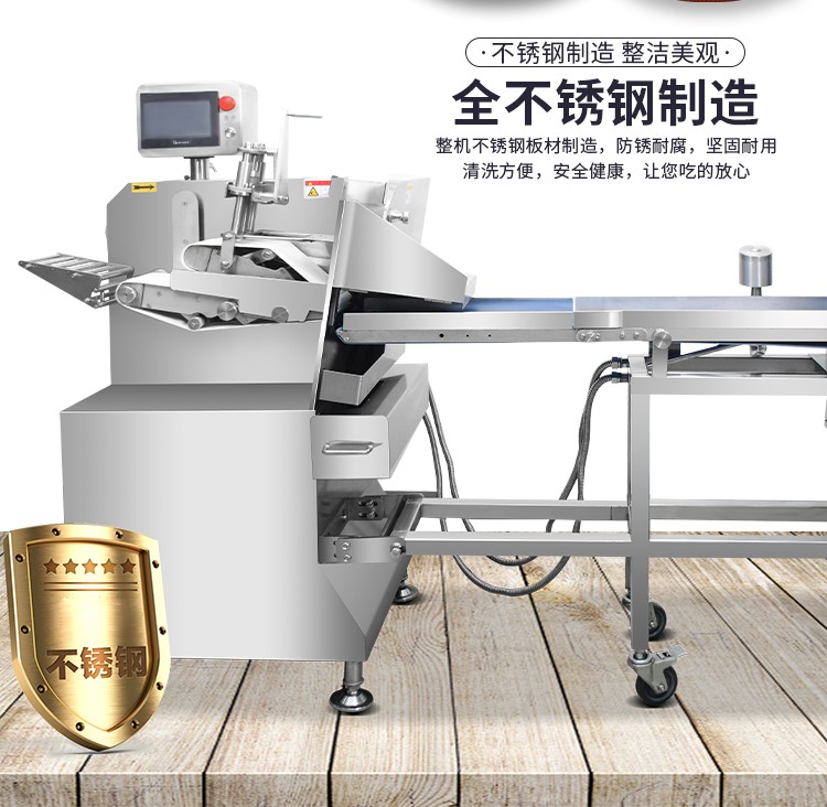 6349144c576ff.jpg 168切片機-詳情頁_06.jpg